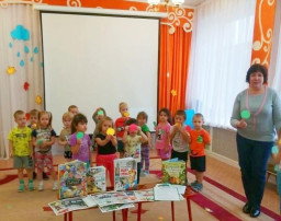Совместное мероприятие с представителем библиотеки "Проспект" Совместное мероприятие с представителем библиотеки "Проспект".